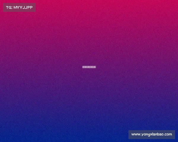 国足十二强赛大名单